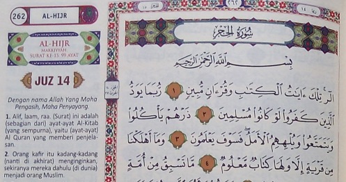 contoh-tulisan-utsmani-terjemah-ash-shahib